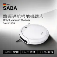 在飛比找PChome24h購物優惠-福利品 SABA路徑導航掃地機器人附遙控器 SA-HV13D