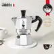 Bialetti 經典摩卡壺(MOKA) 3杯份