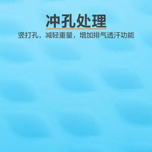 牧高笛戶外露營透氣單人加厚可拼接自動充氣地墊防潮墊 冷山195S