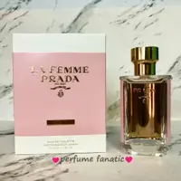 在飛比找蝦皮購物優惠-Prada LA FEMME 纓粉淑女女性淡香水 試香