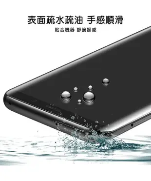 Imak 艾美克 Redmi 紅米 Note 13 Pro+ 5G 3D曲面全膠鋼化玻璃貼 玻璃膜 鋼化膜 手機螢幕貼 保護貼