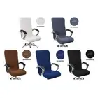 Office Chair Seat Cover Polyester Spandex Slipcovers Soft and Easy Installation