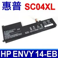 在飛比找松果購物優惠-HP 惠普 SC04XL 電池 HSTNN-IB9R Env