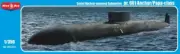 MikroMir 350-033 Pr.661 Anchar/Papa-Class Soviet Submarine 1/350 Scale Model Kit