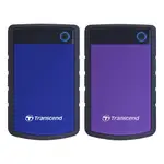 TRANSCEND 創見｜1TB STOREJET 25H3 軍規防震 2.5吋 USB3.1行動硬碟 外接硬碟