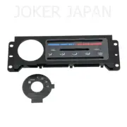 Mazda Genuine 90-97 Miata MX-5 Interior Heater Control Panel Plate NA01-61-C04A (for: Mazda)