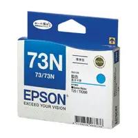 在飛比找樂天市場購物網優惠-【史代新文具】愛普生EPSON T105250/73N 原廠