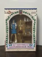 Sunday x Magazine St. SunMaga 4th Gakuen Ghost Sweeper Mikami Kinu Himuro Figure