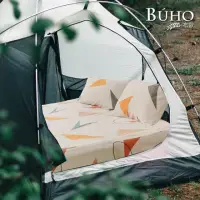 在飛比找momo購物網優惠-【BUHO 布歐】露營專用法蘭絨充氣床墊床包枕套三件組-L號