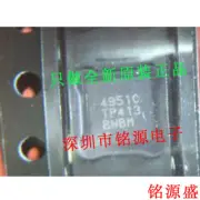 1Pcs MAX4951CTP+T TQFN-20 #98/7