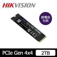 在飛比找Yahoo奇摩購物中心優惠-HIKVISION 海康 G4000E GEN4 2TB S