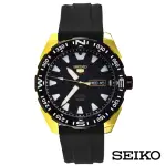 【SEIKO 精工】極限運動風5號自動機械錶-黑X45MM(SRP750K1)