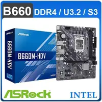 在飛比找PChome24h購物優惠-ASRock 華擎 B660M-HDV LGA1700主機板