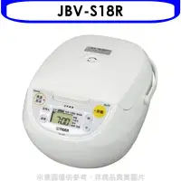 在飛比找環球Online優惠-虎牌【JBV-S18R】10人份微電腦炊飯電子鍋