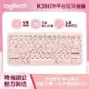 【羅技Logi】K380 跨平台藍牙鍵盤(玫瑰粉)*