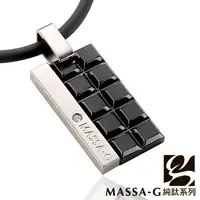 在飛比找PChome24h購物優惠-MASSA-G Deco純鈦系列【100%朱古力】Black