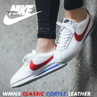 在飛比找蝦皮購物優惠-精品二手 Nike Classic Cortez Leath