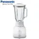 Panasonic 國際牌 1.5公升 多機能果汁機 MX-GX1551 ★1500ml高級耐熱玻璃杯
