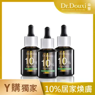 Dr.Douxi 朵璽 杏仁酸精華液10% 30ml 3瓶入(團購組)