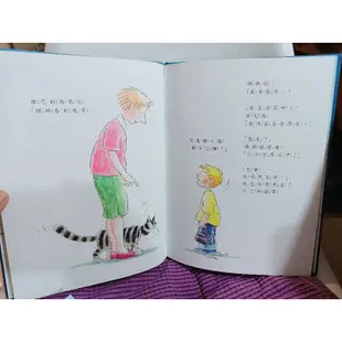 二手繪本童書/ 班尼什麼都會做！ 兒童繪本 童書