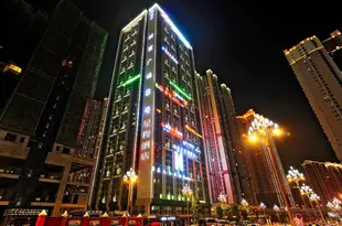 星程酒店(貴陽花果園雙子塔店)Starway Hotel (Guiyang Huaguoyuan Shuangzita)