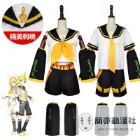 在飛比找蝦皮購物優惠-【熱賣】鏡音鈴 連 cos 道具 萬聖節 鏡音雙子cospl