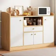 Uandhome Sideboard Cabinet,Modern Kitchen Storage Cabinet with 1 Drawer & 4 Doors for Microwave Oven,Tableware and Kitchens Utensils,Modern Storage Cabinets for Dining Room,Living Room (Walnut)