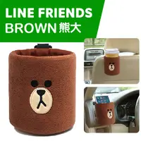 在飛比找蝦皮商城優惠-LINE 熊大 BROWN 冷氣孔-椅背兩用掛袋 LN-18