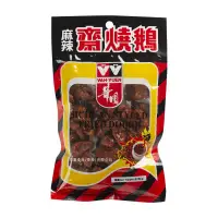 在飛比找蝦皮購物優惠-🧸𝓙𝓓香港代購🇭🇰 HK【預購】華園港式零食  必買手信 必