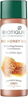 Biotique Bio Honey Gel Lightening Foaming Cleanser For All Skin Types 4.2 fl. oz. / 120ml Ship from UK