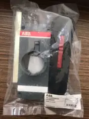 1pc New ABB Isolation Switch Handle OTV800EK