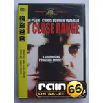 ⊕RAIN65⊕正版DVD【強盜爸爸】-西恩潘*大亨遊戲導演