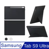 在飛比找PChome24h購物優惠-Samsung Tab S9 Ultra 多角度書本式皮套