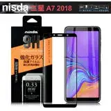 在飛比找遠傳friDay購物精選優惠-NISDA for 三星 Samsung Galaxy A7