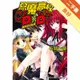 惡魔高校D×D（1）：舊校舍的惡魔[二手書_良好]81301051209 TAAZE讀冊生活網路書店