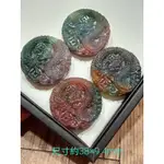 💙AA018028💙海洋碧玉 圓型吊墜牌 彫刻龍牌當項鍊 當掛飾 DIY創意手作