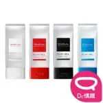 【DR. 情趣】TENGA PLAY GEL 系列不同特性潤滑液1入(160ML 日本原裝公司貨)