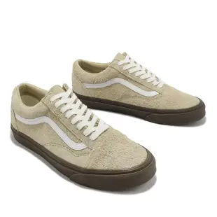 Vans Old Skool 休閒鞋 長麂皮 米白 咖啡 低筒 男女鞋 經典款【ACS】 VN0005UAKHK