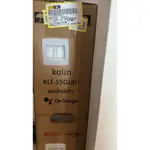 KOLIN KLT-55GU01 電視