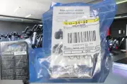 Garmin 010-12104-00 Speed and Cadence Sensor New Sealed Exercise tracker bicycle
