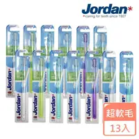 在飛比找momo購物網優惠-【Jordan】超纖細超軟毛牙刷X13入(0.01mm刷毛 