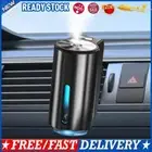 Smart Car Air Freshener 3 Modes Adjustable Perfume Spray Diffuser Rechargeable