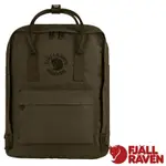 【FJALLRAVEN 北極狐】RE KåNKEN 多功能環保輕量防潑水日用背包16L_23548-633 深橄欖