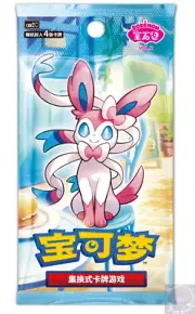 In stock Pokemon TCG Chinese Horizons Gem Pack VOL.2 Eevee Booster Box Sealed