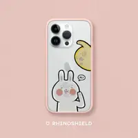 在飛比找momo購物網優惠-【RHINOSHIELD 犀牛盾】iPhone X/Xs/X