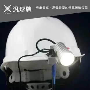 汎球牌 6D08 3D03 3D06 6D05 PD200 PD150 PD200 PD300 充電器 110V 哈家人