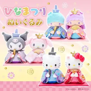 【震撼精品百貨】Hello Kitty 凱蒂貓~日本三麗鷗SANRIO 2022KITTY女兒節娃娃禮盒*31259