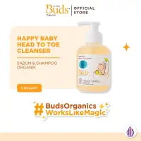在飛比找蝦皮購物優惠-Buds Organics Happy Baby 從頭到腳潔