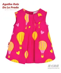 在飛比找樂天市場購物網優惠-[歐洲進口] Agatha Ruiz de la Prada