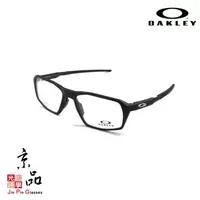 在飛比找蝦皮商城優惠-【OAKLEY】OX 8170 0156 霧黑色 運動型鏡框